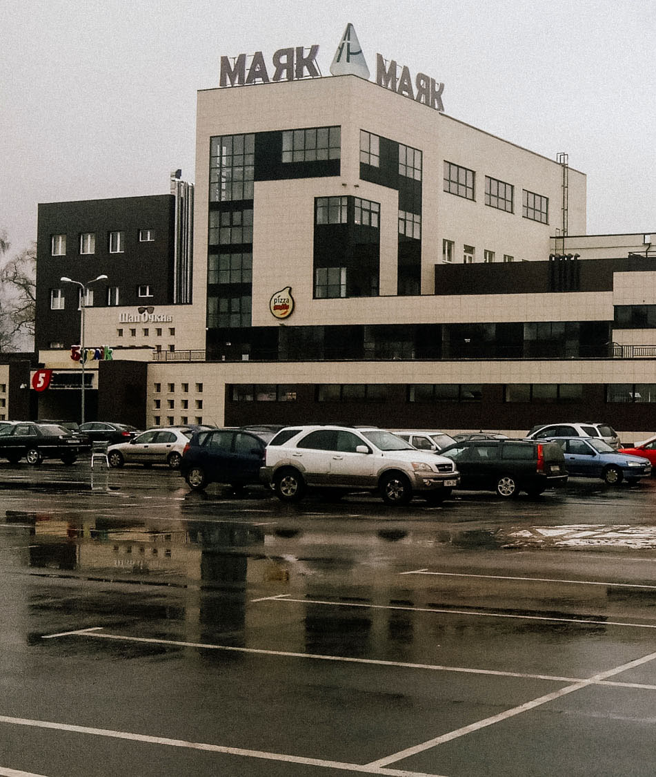 IMG_20160212_1509432